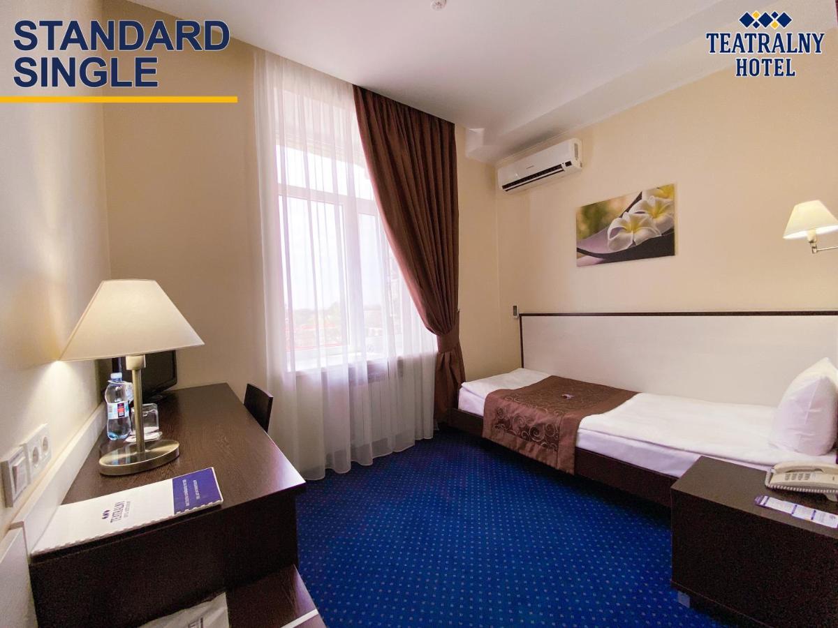 Teatralny Hotel Zaporizhia Exterior foto