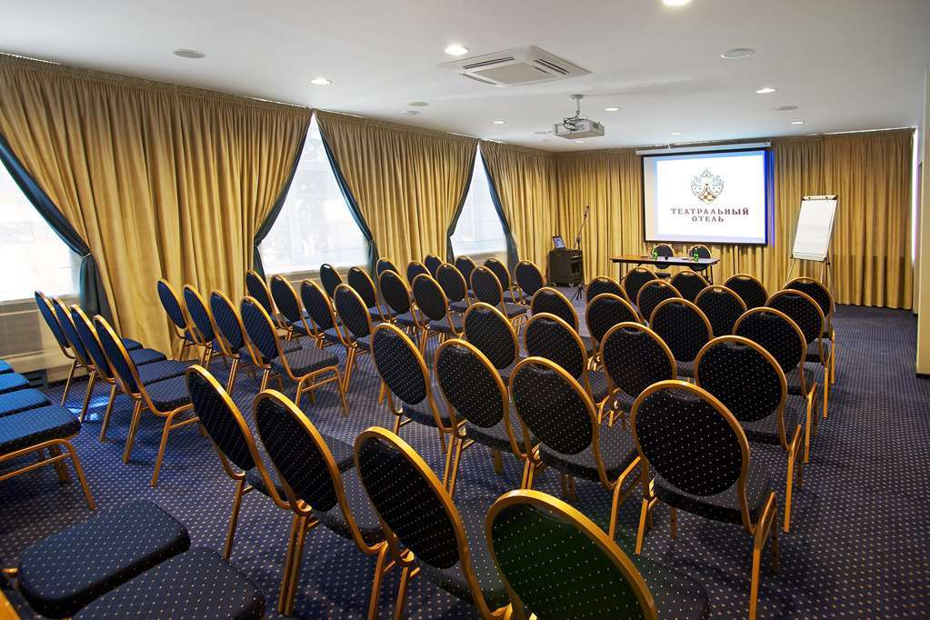 Teatralny Hotel Zaporizhia Instalações foto