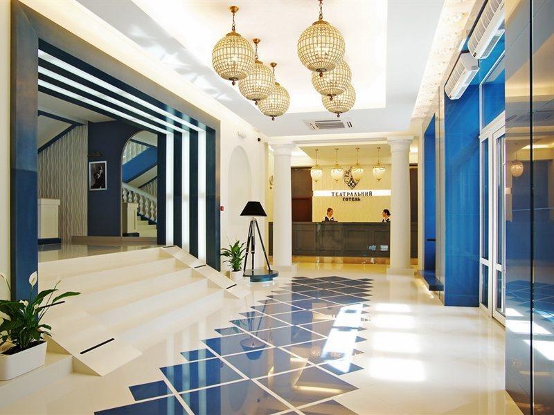Teatralny Hotel Zaporizhia Exterior foto