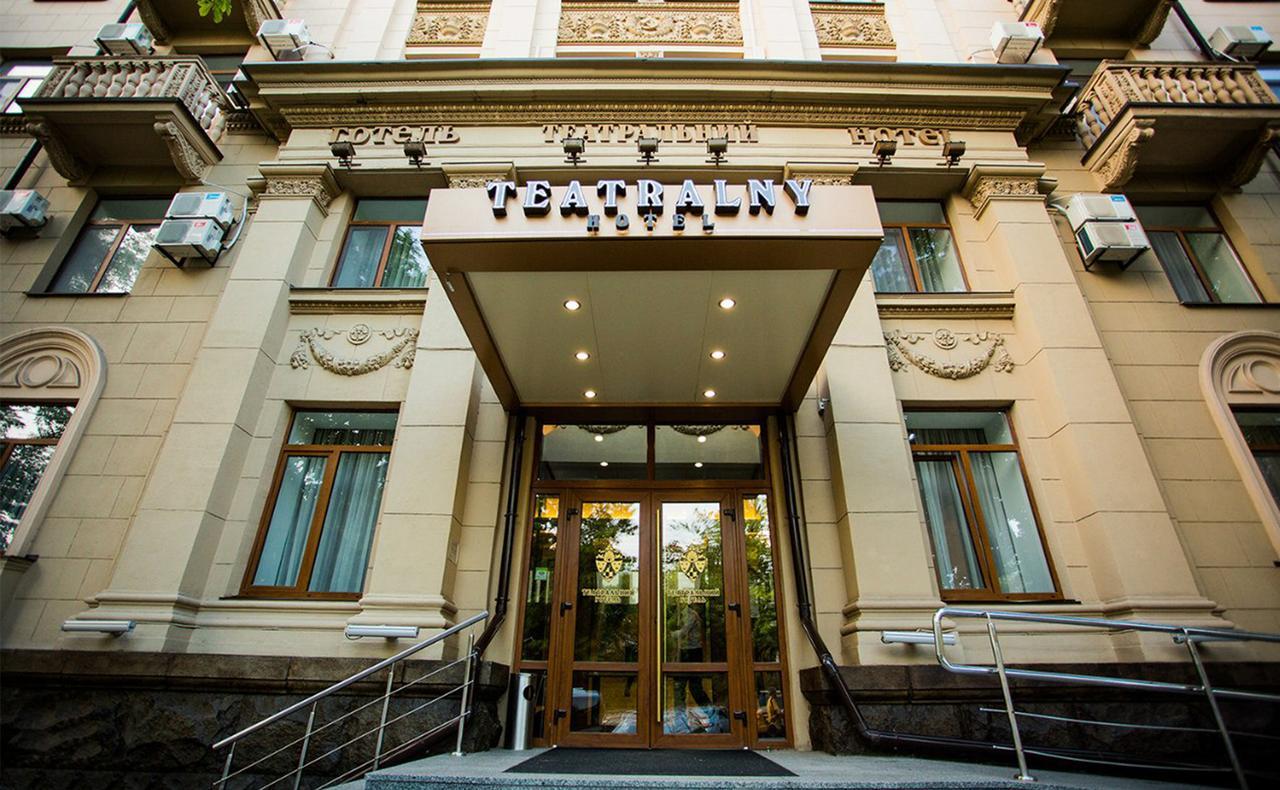 Teatralny Hotel Zaporizhia Exterior foto