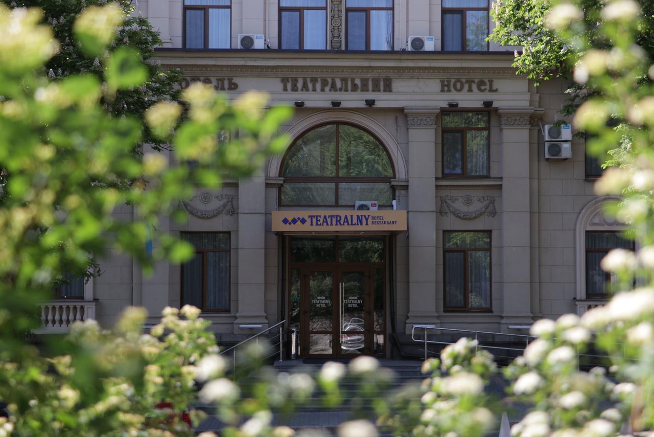 Teatralny Hotel Zaporizhia Exterior foto